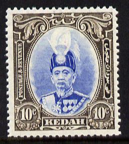 Malaya - Kedah 1937 Sultan 10c ultramarine & sepia fine mounted mint SG 60, stamps on , stamps on  kg6 , stamps on  kg5 , stamps on 