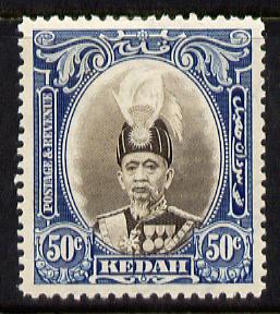 Malaya - Kedah 1937 Sultan 50c Brown & blue fine mounted mint SG 65, stamps on , stamps on  kg6 , stamps on  kg5 , stamps on 