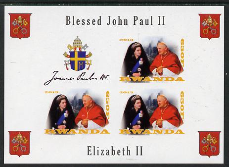 Rwanda 2013 Pope John Paul with Queen Elizabeth II imperf sheetlet containing 3 values & label unmounted mint, stamps on , stamps on  stamps on personalities, stamps on  stamps on pope, stamps on  stamps on popes, stamps on  stamps on religion, stamps on  stamps on arms, stamps on  stamps on royalty