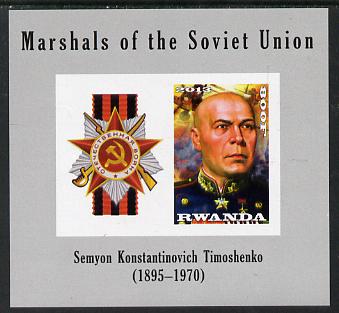 Rwanda 2013 Marshals of the Soviet Union - Semyon Konstantinovich Timoshenko imperf sheetlet containing 1 value & label unmounted mint, stamps on personalities, stamps on constitutions, stamps on medals, stamps on militaria