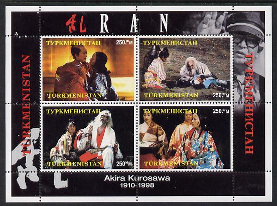 Turkmenistan 1998 Akira Kurosawa (film director) perf sheetlet containing 4 values unmounted mint. Note this item is privately produced and is offered purely on its thematic appeal , stamps on films, stamps on cinema, stamps on entertainments, stamps on movies, stamps on 