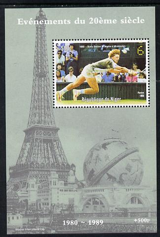 Niger Republic 1998 Events of the 20th Century 1980-1989 Boris Becker Wimbledon Champion perf souvenir sheet unmounted mint. Note this item is privately produced and is offered purely on its thematic appeal, stamps on millennium, stamps on eiffel tower, stamps on personalities, stamps on sport, stamps on tennis