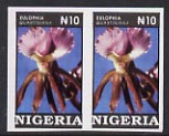 Nigeria 1993 Orchids 10n superb unmounted mint imperf pair as SG 667var, stamps on flowers  orchids