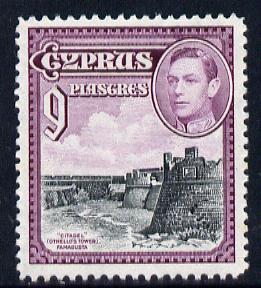 Cyprus 1938-51 KG6 9pi black & purple unmounted mint SG159, stamps on , stamps on  kg6 , stamps on 