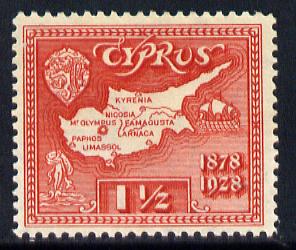 Cyprus 1928 KG5 50th Anniversary 1.5pi scarlet mounted mint SG125, stamps on , stamps on  kg5 , stamps on maps