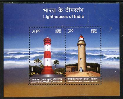 India 2012 Lighthouses perf s/sheet containing set of 2 unmounted mint, stamps on lighthouses