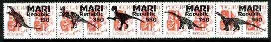 Marij El Republic 1994 Prehistoric Animals opt set of 5 values, each design opt'd on  pair of Russian defs (4 different Russian stamps available) unmounted mint, stamps on , stamps on  stamps on dinosaurs