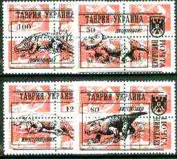  Ykpanha 1993 Prehistoric Animals #1 opt set of 4 values, each design opt'd on  block of 4 Russian defs unmounted mint, stamps on , stamps on  stamps on dinosaurs