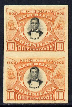 Dominican Republic 1902 400th Anniversary 10c imperforate pair unmounted mint as SG128, stamps on 