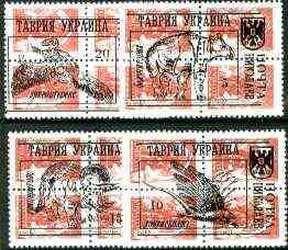 Ykpanha 1994 Prehistoric Animals #3 opt set of 4 values, each design opt'd on block of 4 Russian defs unmounted mint, stamps on dinosaurs