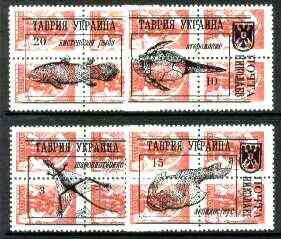 Ykpanha 1993 Prehistoric Animals #4 opt set of 4 values, each design opt'd on  block of 4 Russian defs unmounted mint, stamps on dinosaurs