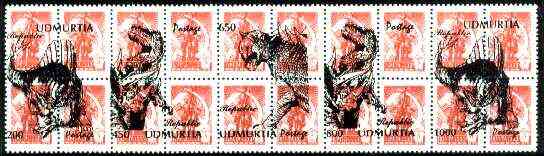 Udmurtia Republic 1994 Prehistoric Animals opt set of 5 values, each design opt'd on  block of 4 Russian defs (3 different Russian stamps available) unmounted mint, stamps on dinosaurs