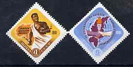 Russia 1961 Africa Freedom Day (diamond shaped) set of 2 unmounted mint, SG 2574-75, Mi 2471-72*, stamps on constitutions, stamps on maps, stamps on diamond