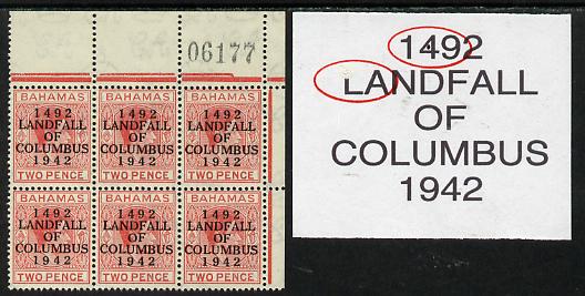 Bahamas 1942 KG6 Landfall of Columbus 2d scarlet NE corner block of 6 from left pane with sheet number showing Damaged top of L on R1/4 and Dot in 4 on R1/6 unmounted mint, stamps on columbus, stamps on  kg6 , stamps on 