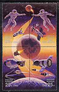 Russia 1992 International Space Year se-tenant block of 4 unmounted mint, SG 6358-61, Mi 241-44, stamps on space