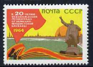 Russia 1964 20th Anniversary of Liberation of Leningrad unmounted mint, SG 2978, Mi 2905*, stamps on militaria, stamps on statues, stamps on lenin, stamps on  ww2 , stamps on 