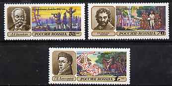 Russia 1992 Expeditions set of 3 unmounted mint, SG 6365-67, Mi 248-50*, stamps on explorers, stamps on maps, stamps on telescopes