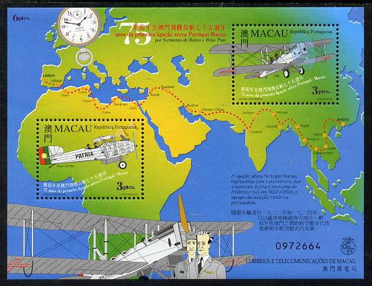 Macao 1999 75th Anniversary of First Portugal-Macao Flight perf m/sheet unmounted mint SG MS 1095, stamps on maps, stamps on aviation, stamps on clocks