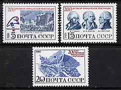 Russia 1989 Bicentenary of French Revolution set of 3 unmounted mint, SG 6014-16, Mi 5968-70*, stamps on history, stamps on french revolution