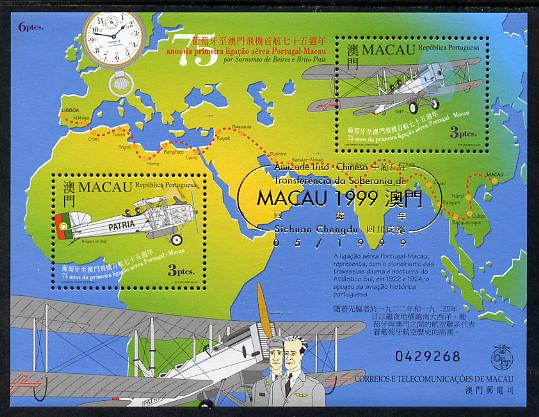 Macao 1999 75th Anniversary of First Portugal-Macao Flight perf m/sheet opt'd for Amizade Luso-Chinese Festival unmounted mint see note after SG MS 1095, stamps on , stamps on  stamps on maps, stamps on  stamps on aviation, stamps on  stamps on clocks, stamps on  stamps on exhibitions
