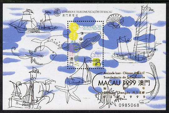 Macao 1999 Australia '99 Stamp Exhibition - Oceans & Marine Heritage perf m/sheet opt'd for Amizade Luso-Chinese Festival unmounted mint see note after SG MS 1092, stamps on stamp exhibitions, stamps on ships, stamps on oceans, stamps on whales, stamps on fish, stamps on marine life, stamps on shells, stamps on exhibitions, stamps on 