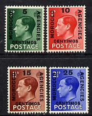 Morocco Agencies - Spanish Currency 1936 KE8 overprinted set of 4 unmounted mint SG 160-63, stamps on , stamps on  ke8 , stamps on 