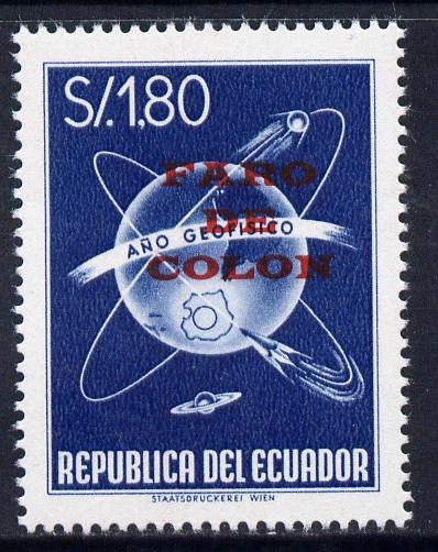 Ecuador 1964 Columbus Lighthouse - Faro De Colon overprinted on 1s80 International Geophysical Year unmounted mint SG 1267, stamps on columbus, stamps on globes