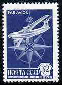Russia 1978 Ilyushin Airplane & Compass unmounted mint, SG 4680, Mi 4750*, stamps on aviation, stamps on compass, stamps on navigation