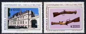 Argentine Republic 1981 Centenary of Military Club set of 2 unmounted mint , SG 1703-04*, stamps on militaria
