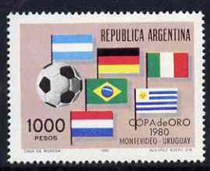 Argentine Republic 1981 Gold Cup Football Competition unmounted mint, SG 1696*, stamps on football    flags, stamps on sport