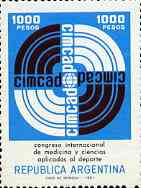 Argentine Republic 1981 Congress on Medicines & Sciences Applied to Sport unmounted mint, SG 1699*, stamps on sport    medical    science