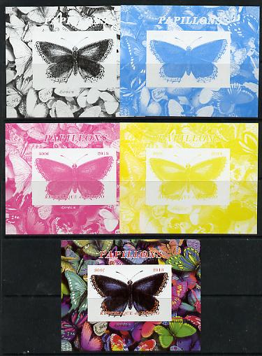 Congo 2013 Butterflies #4 deluxe sheet - the set of 5 imperf progressive colour proofs comprising the 4 basic colours plus all 4-colour composite unmounted mint, stamps on butterflies