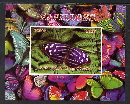 Congo 2013 Butterflies #6 imperf deluxe sheet unmounted mint. Note this item is privately produced and is offered purely on its thematic appeal, stamps on butterflies