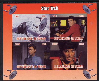 Chad 2013 Star Trek #2 imperf sheetlet containing 4 vals unmounted mint. Note this item is privately produced and is offered purely on its thematic appeal. , stamps on sci-fi, stamps on films, stamps on  tv , stamps on films, stamps on cinema, stamps on movies