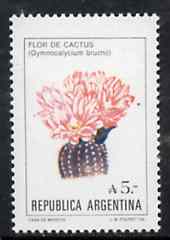 Argentine Republic 1987 Flowers 5a Cactus unmounted mint, Mi 1855*, stamps on flowers    cacti