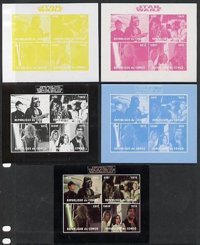 Congo 2013 Star Wars #2 sheetlet containing 4 vals - the set of 5 imperf progressive colour proofs comprising the 4 basic colours plus all 4-colour composite unmounted mint, stamps on sci-fi, stamps on films, stamps on  tv , stamps on films, stamps on cinema, stamps on movies
