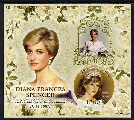 Mali 2013 Princess Diana imperf deluxe sheet containing one circular value unmounted mint, stamps on personalities, stamps on shaped, stamps on circular, stamps on diana, stamps on royalty