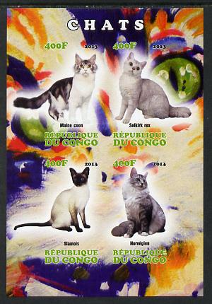 Congo 2013 Domestic Cats #1 imperf sheetlet containing four values unmounted mint, stamps on cats