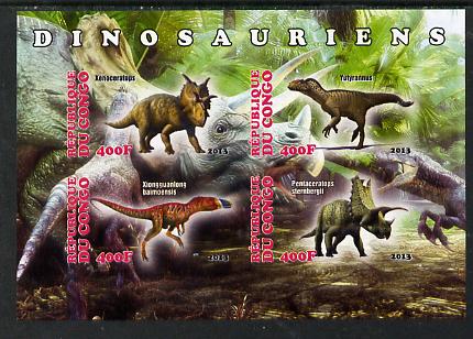 Congo 2013 Dinosaurs #1 imperf sheetlet containing four values unmounted mint, stamps on , stamps on  stamps on dinosaurs