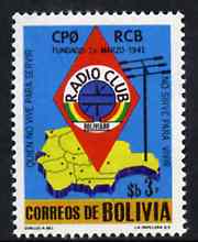 Bolivia 1979 Radio Club unmounted mint, SG 1032*, stamps on radio   communications     maps