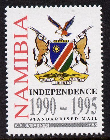 Namibia 1995 Fifth Anniversary of Independence 35c unmounted mint SG 662, stamps on arms