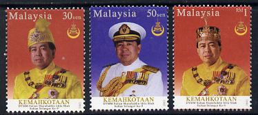 Malaysia 2003 Coronation of Sultan of Singapore perf set of 3 unmounted mint SG 1130-32, stamps on royalty