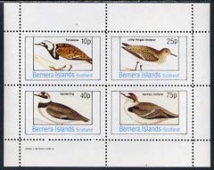 Bernera 1982 Birds #14 (Turnstone, Sanderling & Dotterels) perf  set of 4 values (10p to 75p) unmounted mint, stamps on birds
