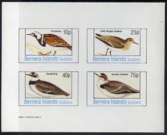 Bernera 1982 Birds #14 (Turnstone, Sanderling & Dotterels) imperf  set of 4 values (10p to 75p unmounted mint), stamps on birds