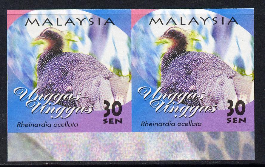 Malaysia 2000 Great Argus Pheasant 30s imperforate pair unmounted mint as SG 909, stamps on birds, stamps on pheasants, stamps on game