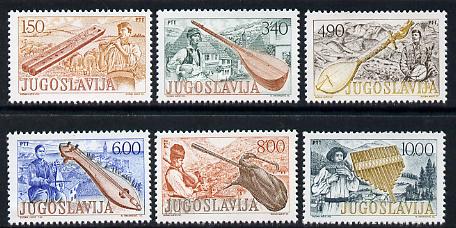 Yugoslavia 1977 Musical Instrumentso perf set of 6 unmounted mint, SG 1787-92, stamps on music, stamps on musical instruments
