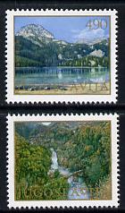 Yugoslavia 1978 Protection of the Environment perf set of 2 unmounted mint, SG 1838-39, stamps on environment, stamps on lakes, stamps on rivers