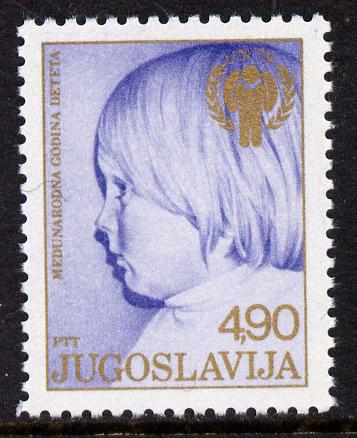 Yugoslavia 1979 International Year of the Child 4d90 unmounted mint, SG 1868, stamps on children, stamps on  iyc , stamps on 