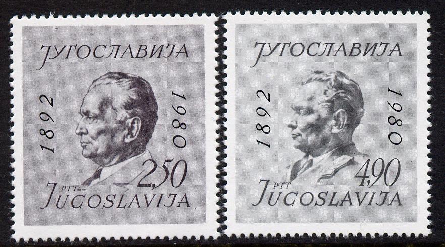 Yugoslavia 1980 Death of President Tito perf set of 2 unmounted mint, SG 1924-25, stamps on personalities, stamps on constitutions