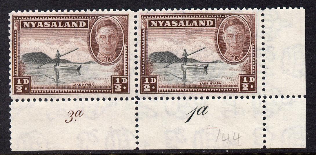 Nyasaland 1945 KG6 1/2d Lake Nyasa SE corner pair with plate no.3a-1a mounted mint, SG 144, stamps on , stamps on  kg6 , stamps on lakes